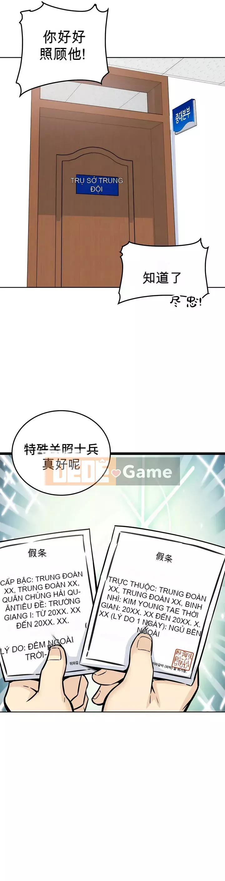 đến thăm Chương 1-45