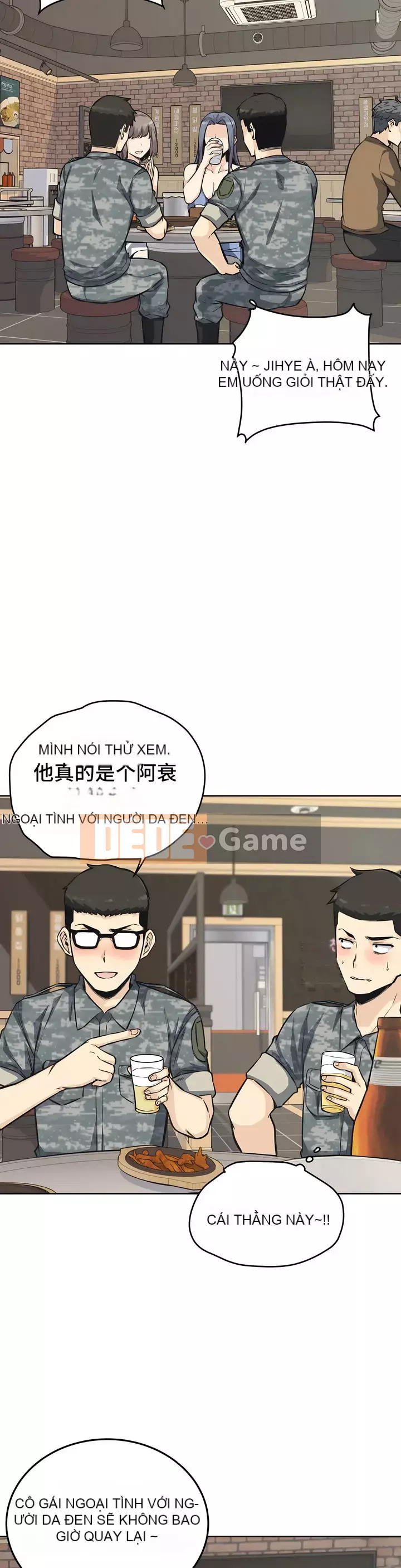 đến thăm Chương 1-45