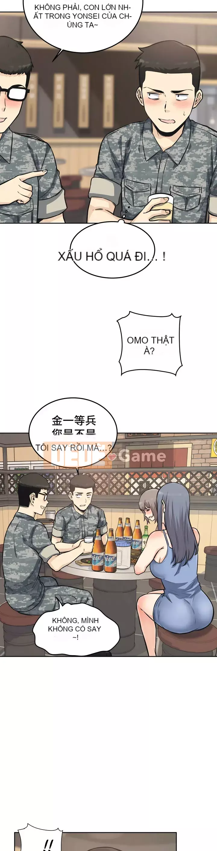 đến thăm Chương 1-45