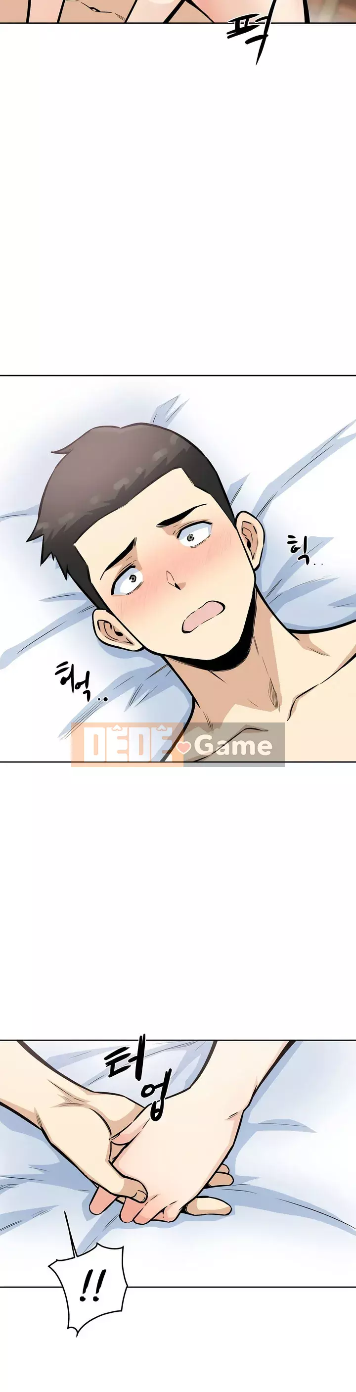 đến thăm Chương 1-45