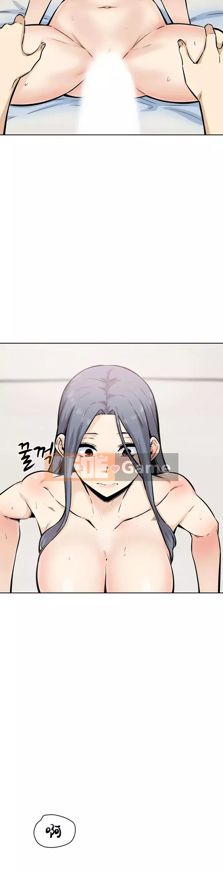 đến thăm Chương 1-45