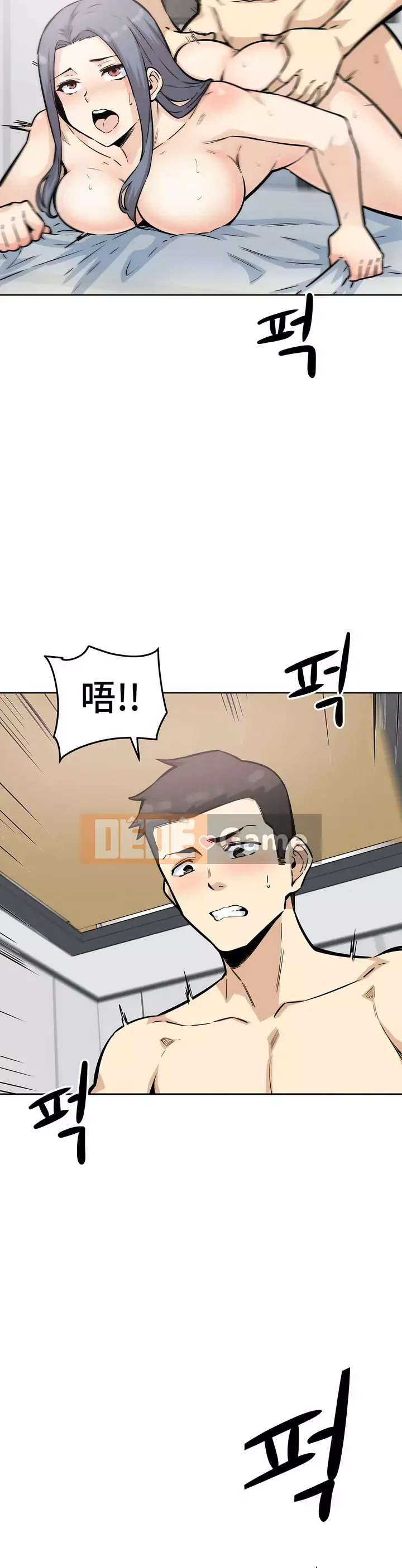 đến thăm Chương 1-45