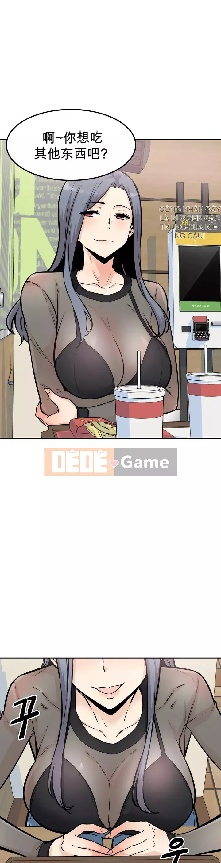 đến thăm Chương 1-45