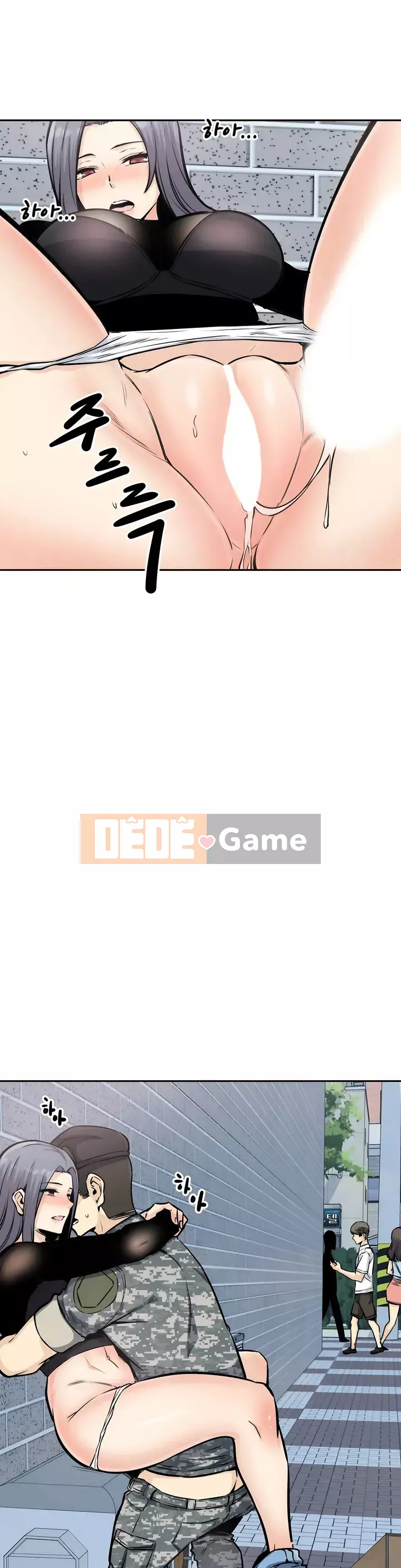 đến thăm Chương 1-45