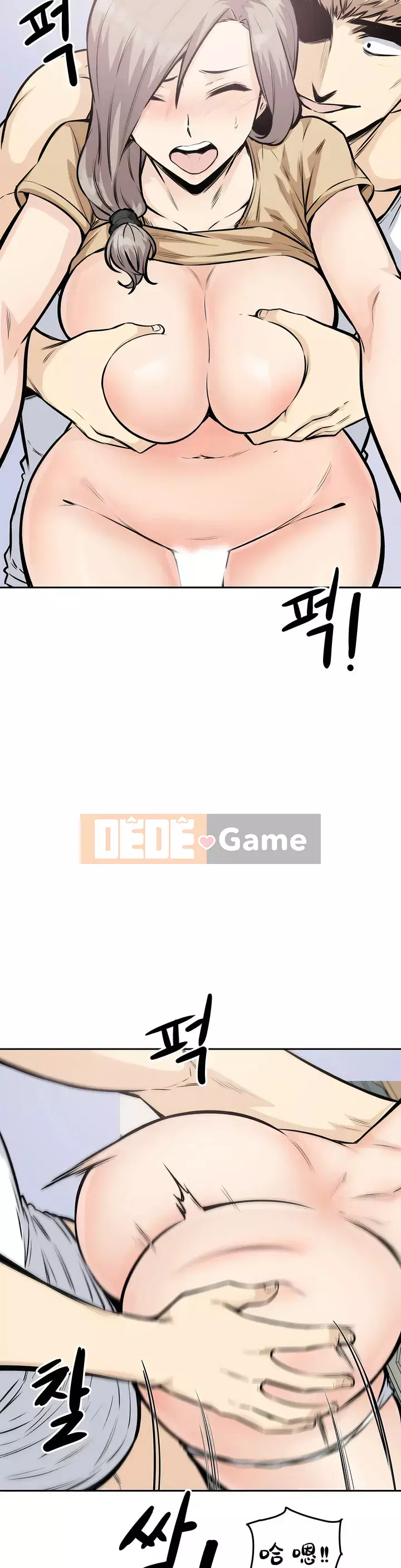 đến thăm Chương 1-45