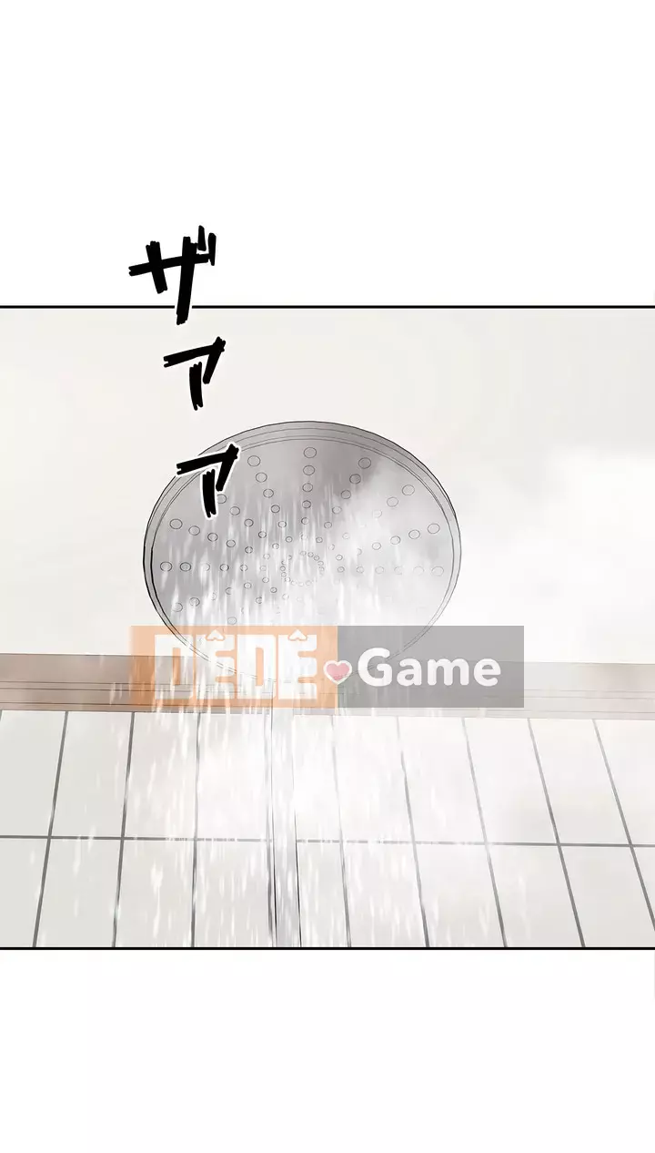 đến thăm Chương 1-45