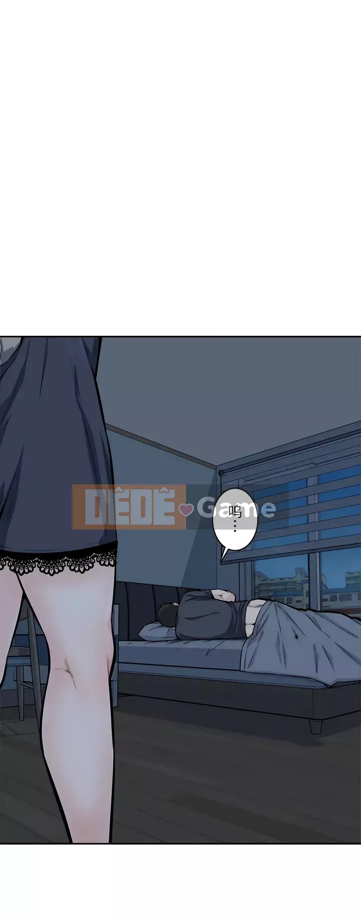 đến thăm Chương 1-45