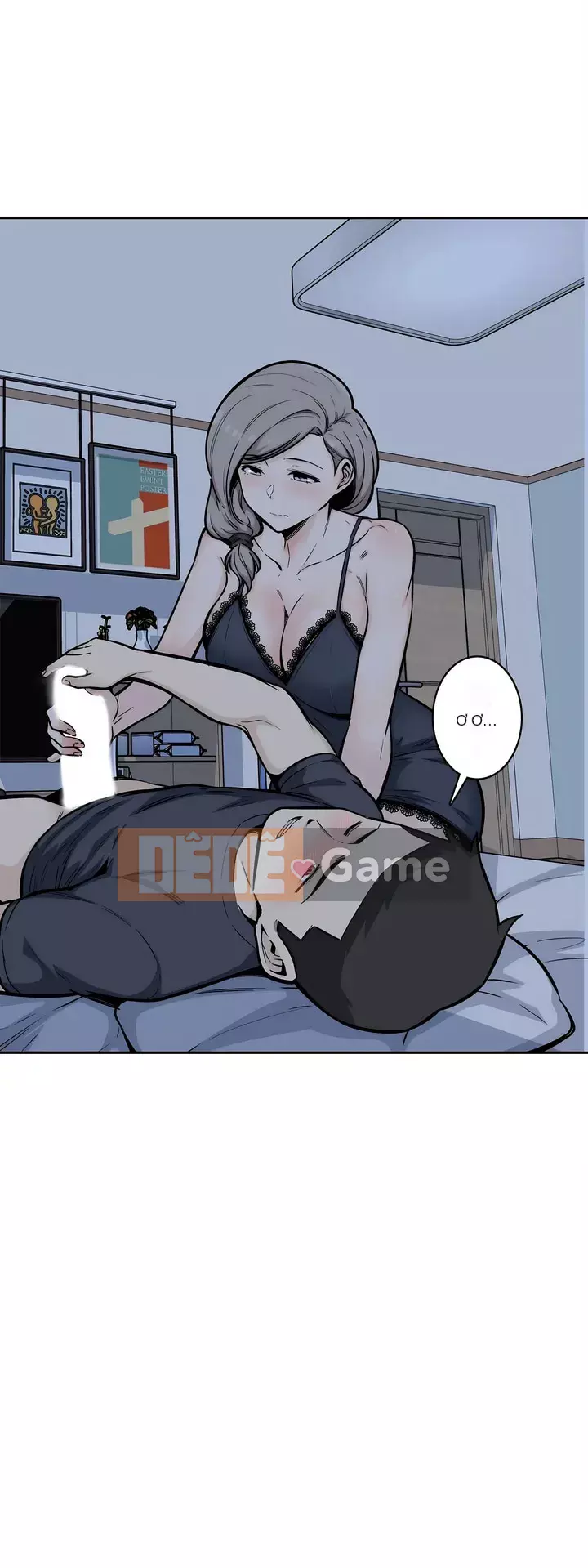 đến thăm Chương 1-45