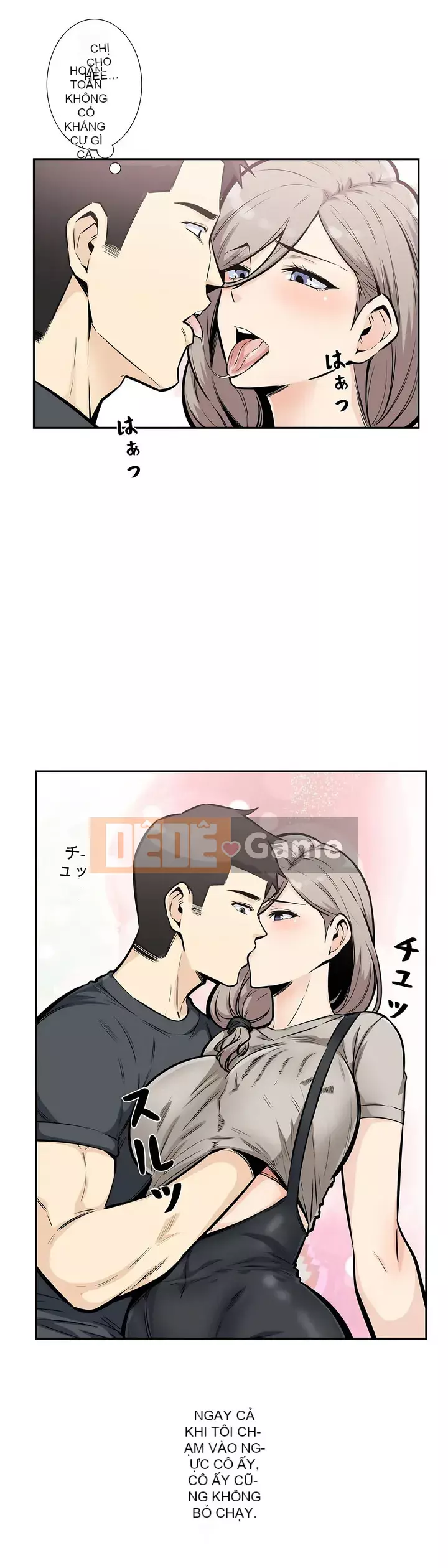 đến thăm Chương 1-45