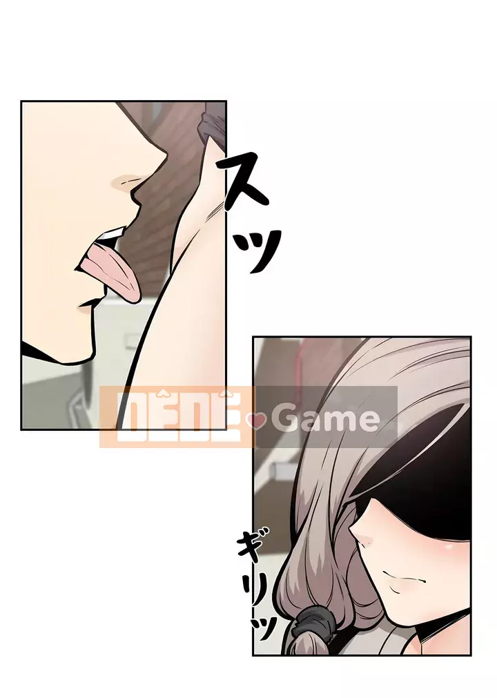 đến thăm Chương 1-45