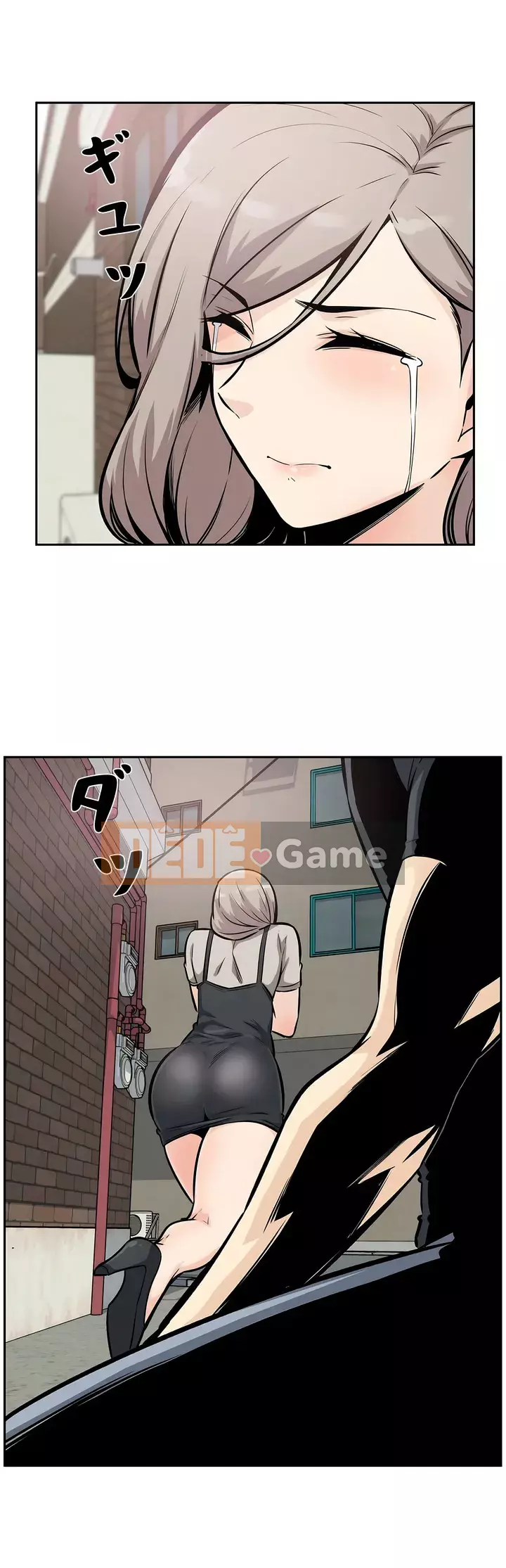 đến thăm Chương 1-45