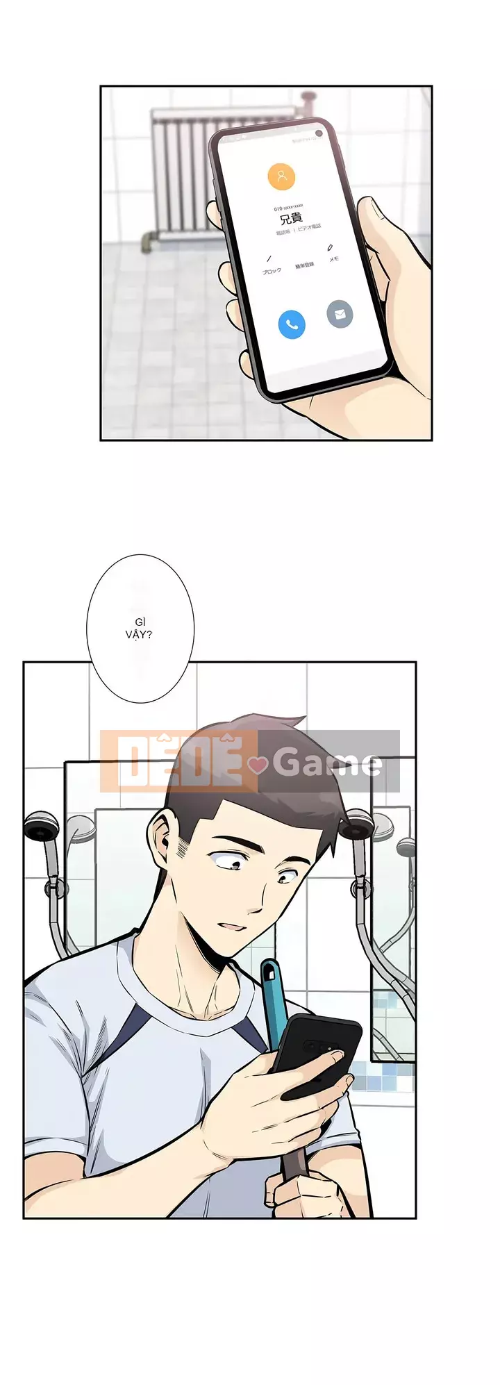 đến thăm Chương 1-45