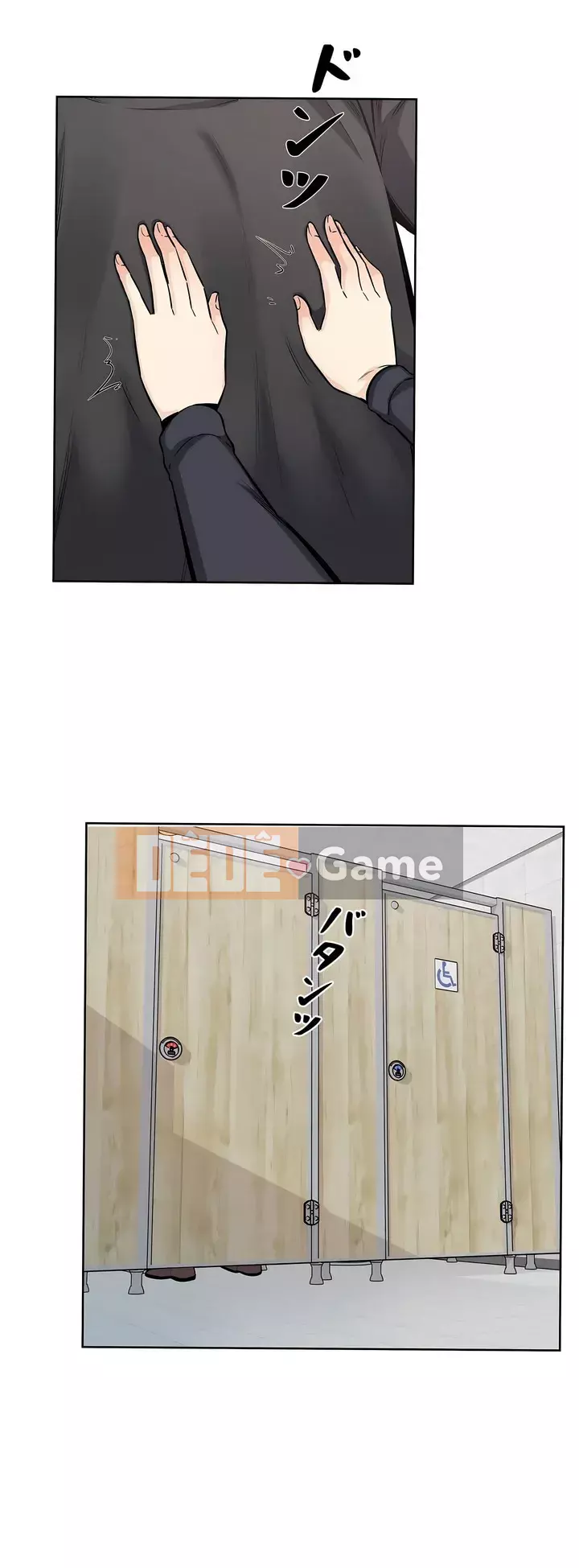 đến thăm Chương 1-45