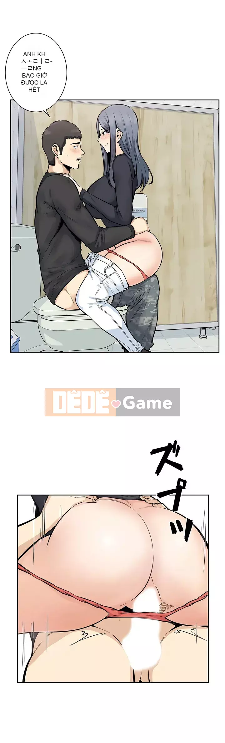 đến thăm Chương 1-45