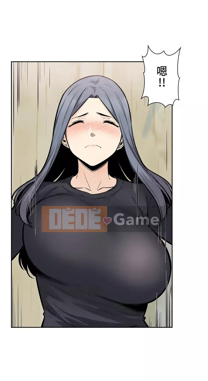 đến thăm Chương 1-45