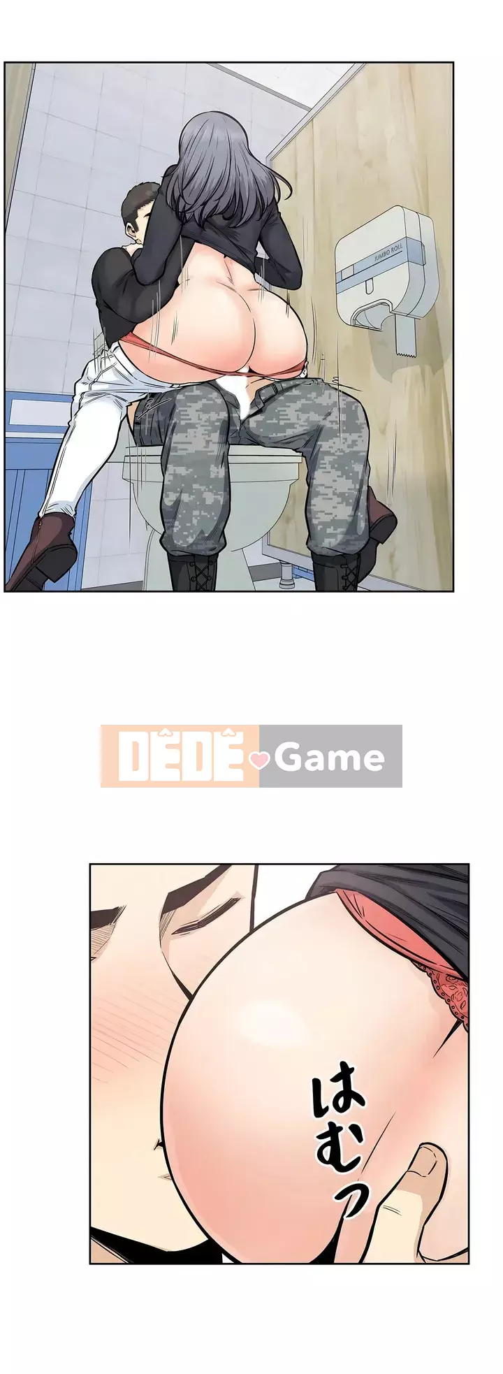 đến thăm Chương 1-45