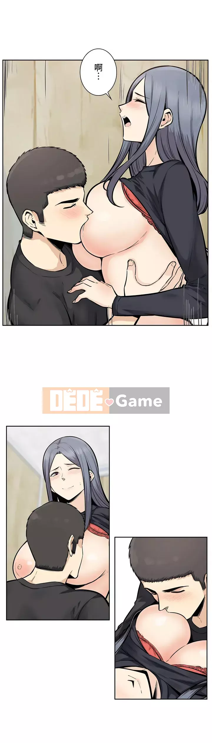 đến thăm Chương 1-45