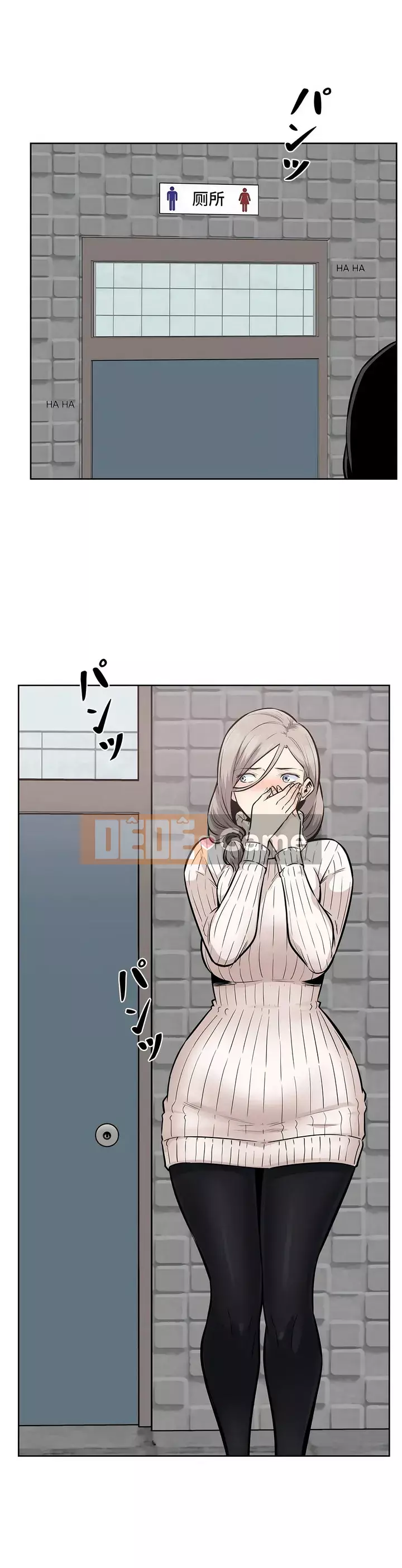 đến thăm Chương 1-45