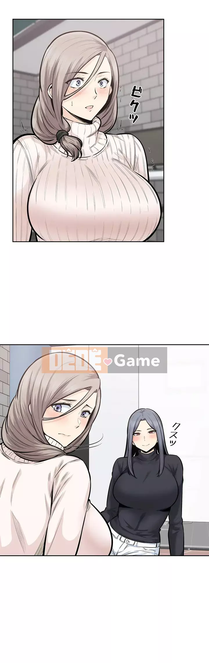 đến thăm Chương 1-45