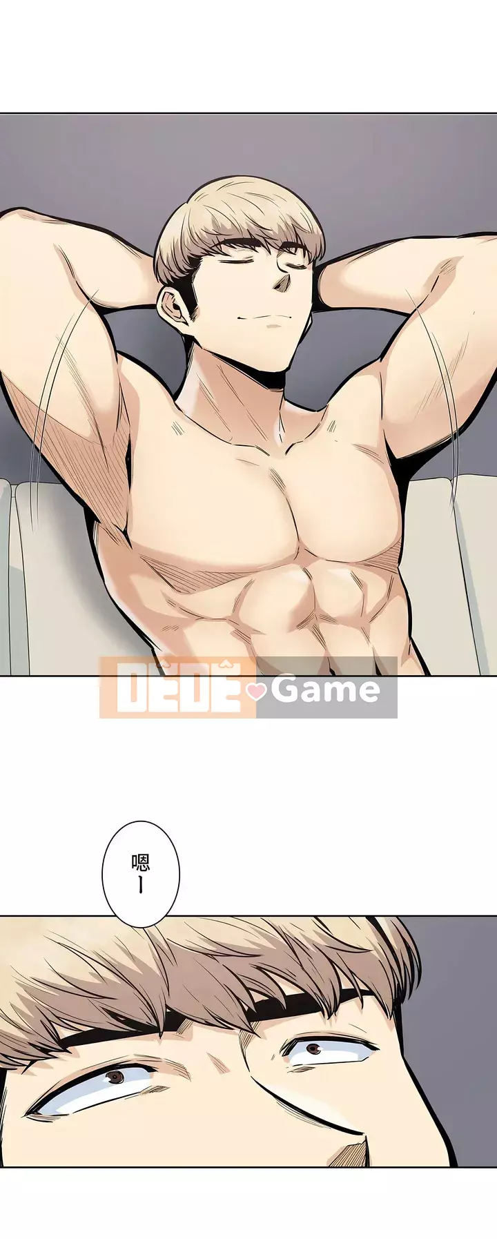 đến thăm Chương 1-45