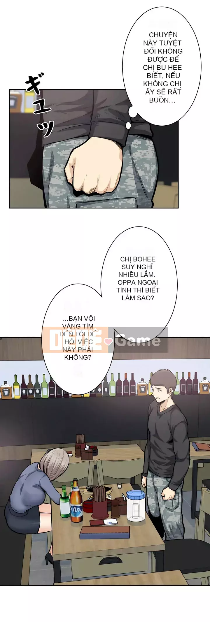 đến thăm Chương 1-45