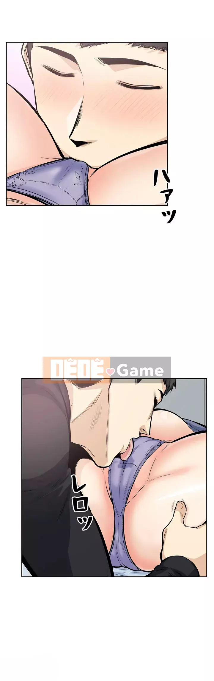 đến thăm Chương 1-45