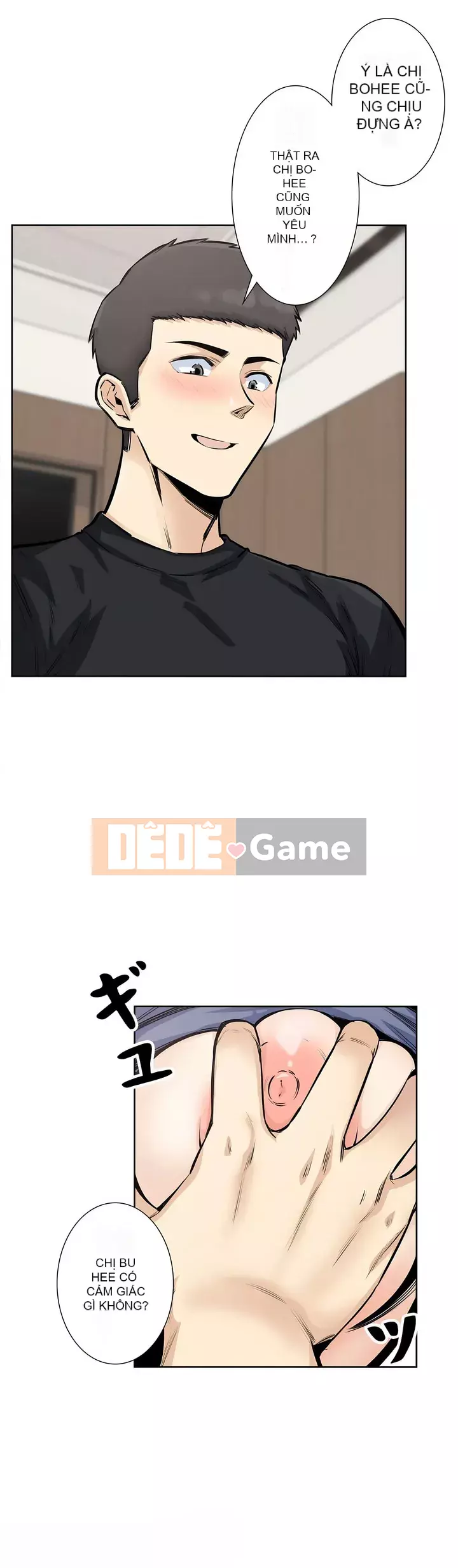 đến thăm Chương 1-45