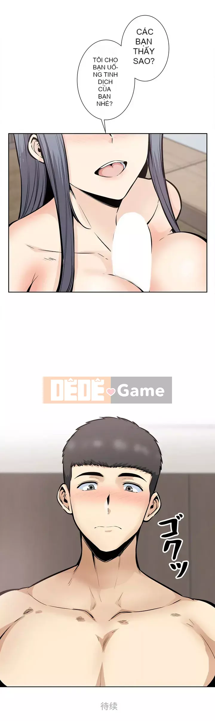 đến thăm Chương 1-45