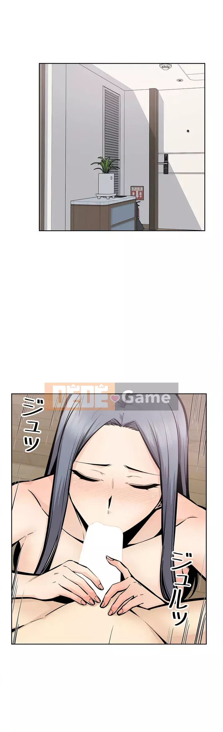 đến thăm Chương 1-45