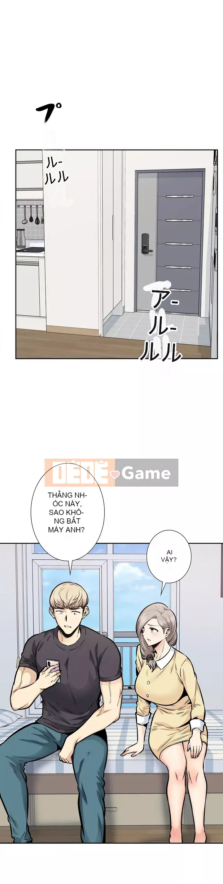 đến thăm Chương 1-45