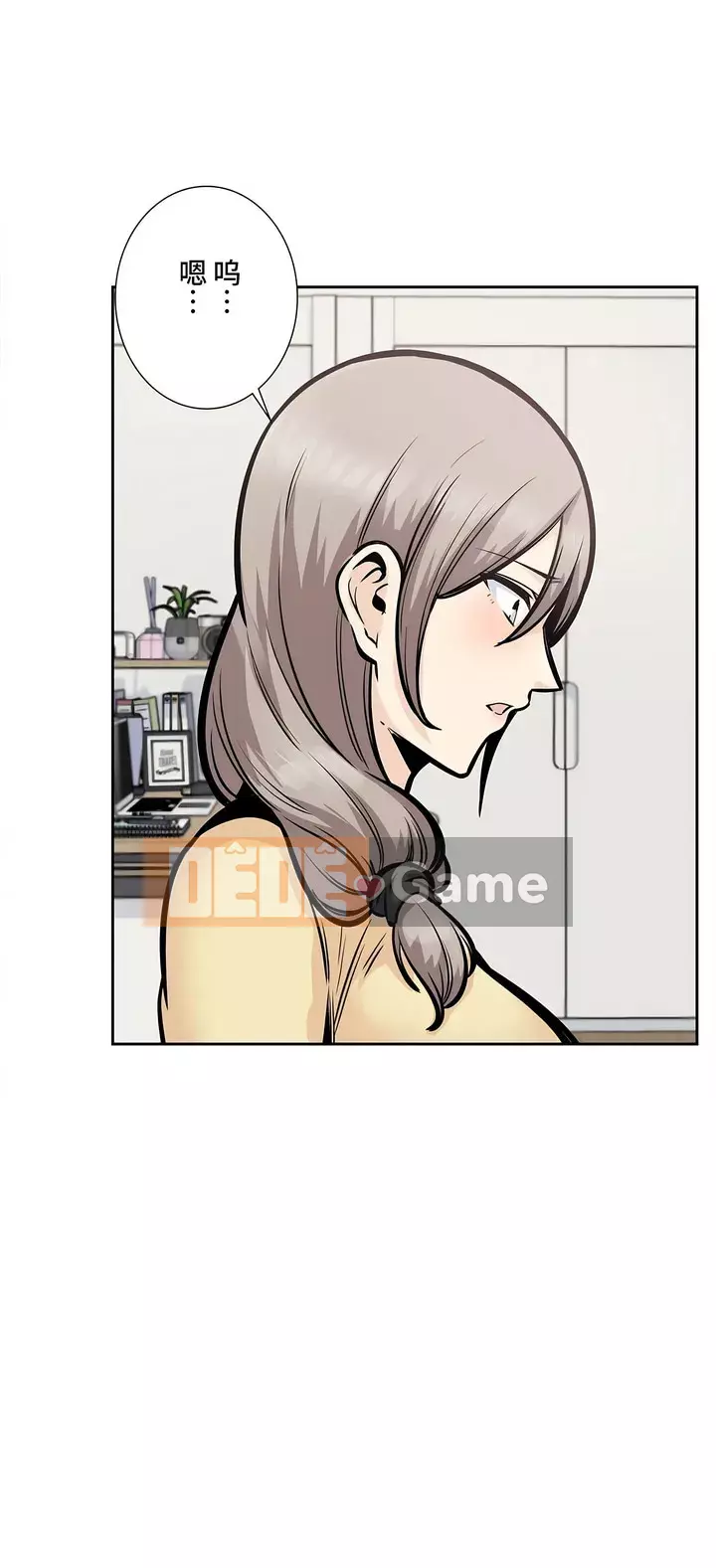 đến thăm Chương 1-45