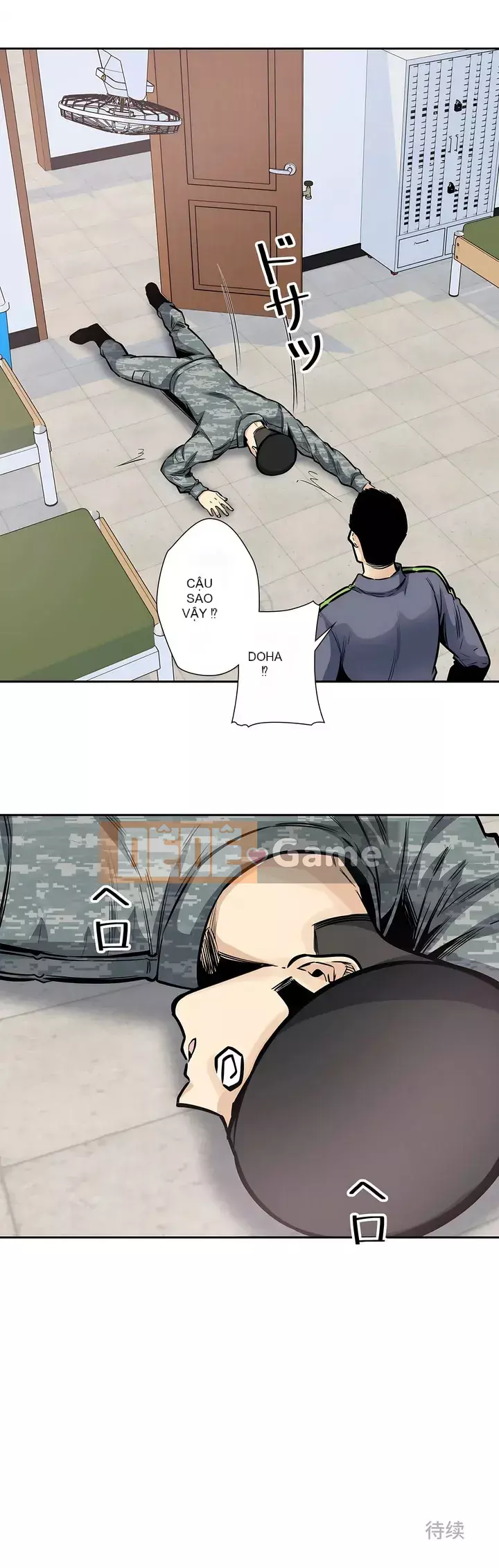 đến thăm Chương 1-45