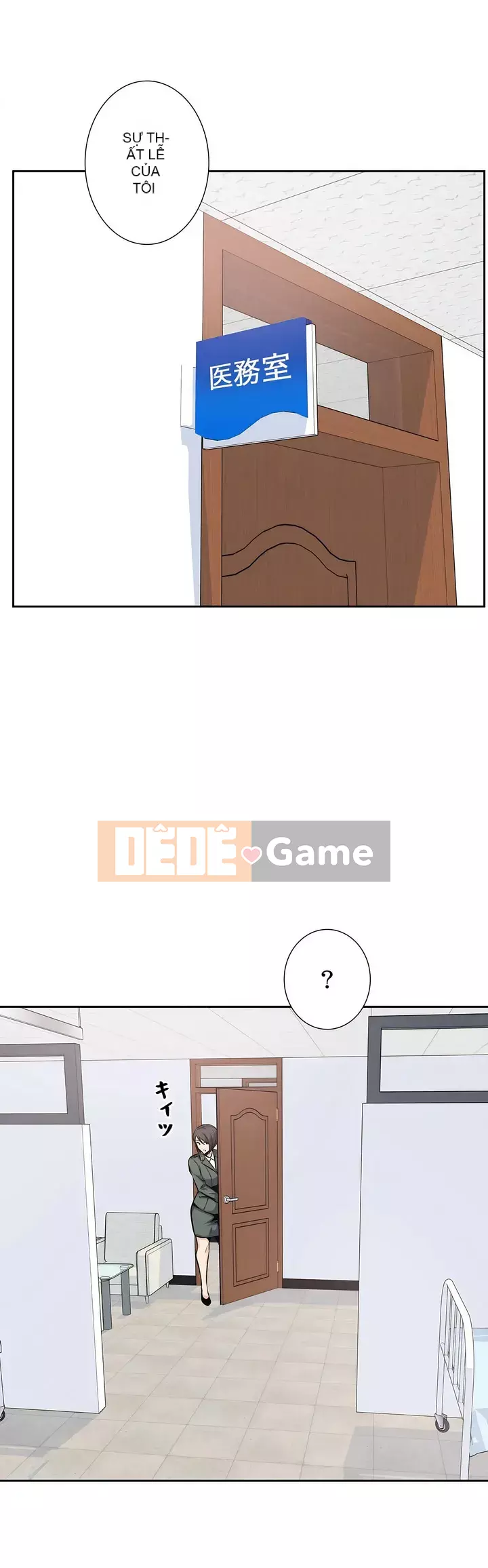 đến thăm Chương 1-45