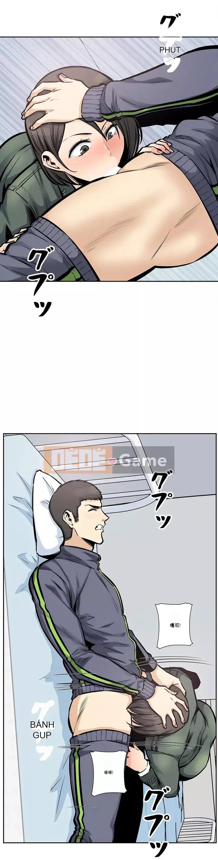 đến thăm Chương 1-45