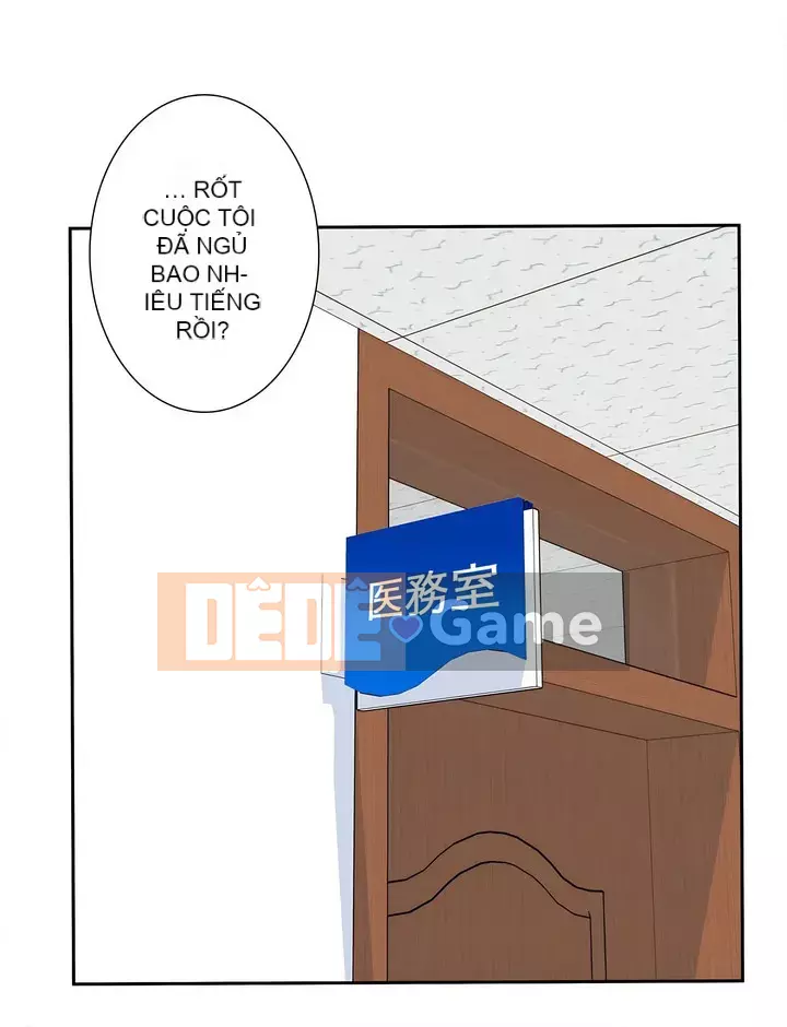 đến thăm Chương 1-45