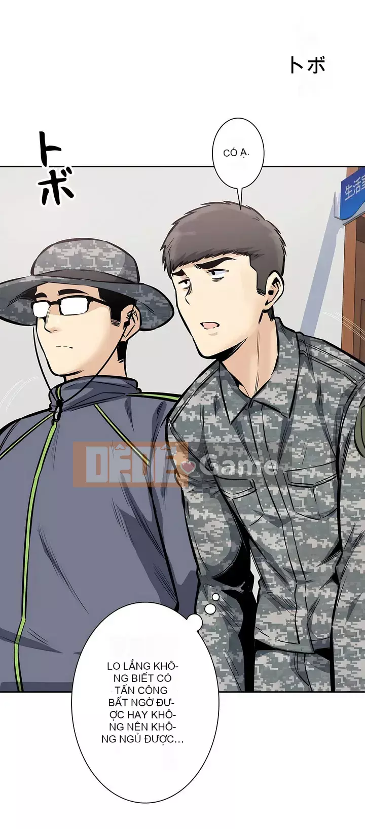 đến thăm Chương 1-45