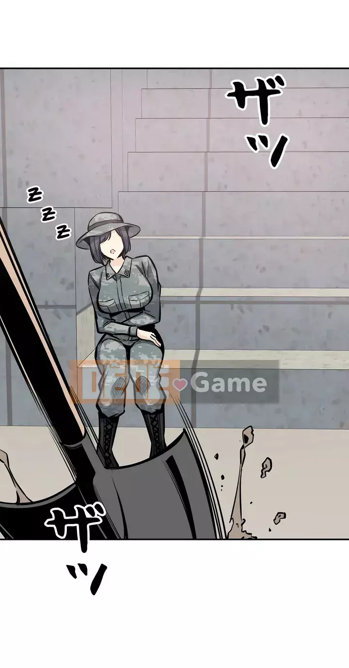 đến thăm Chương 1-45