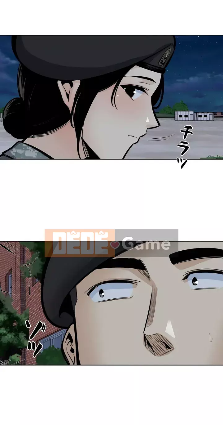 đến thăm Chương 1-45