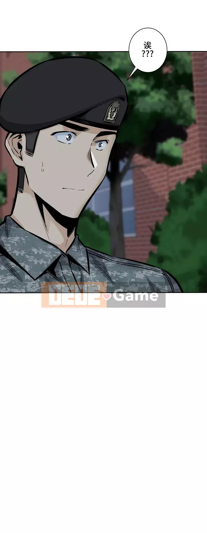 đến thăm Chương 1-45