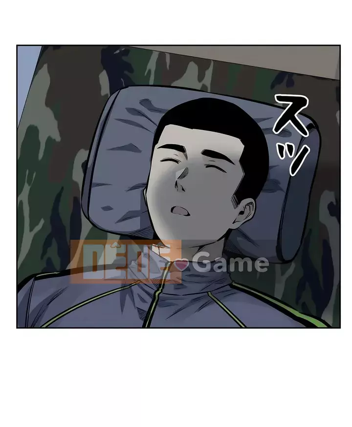 đến thăm Chương 1-45