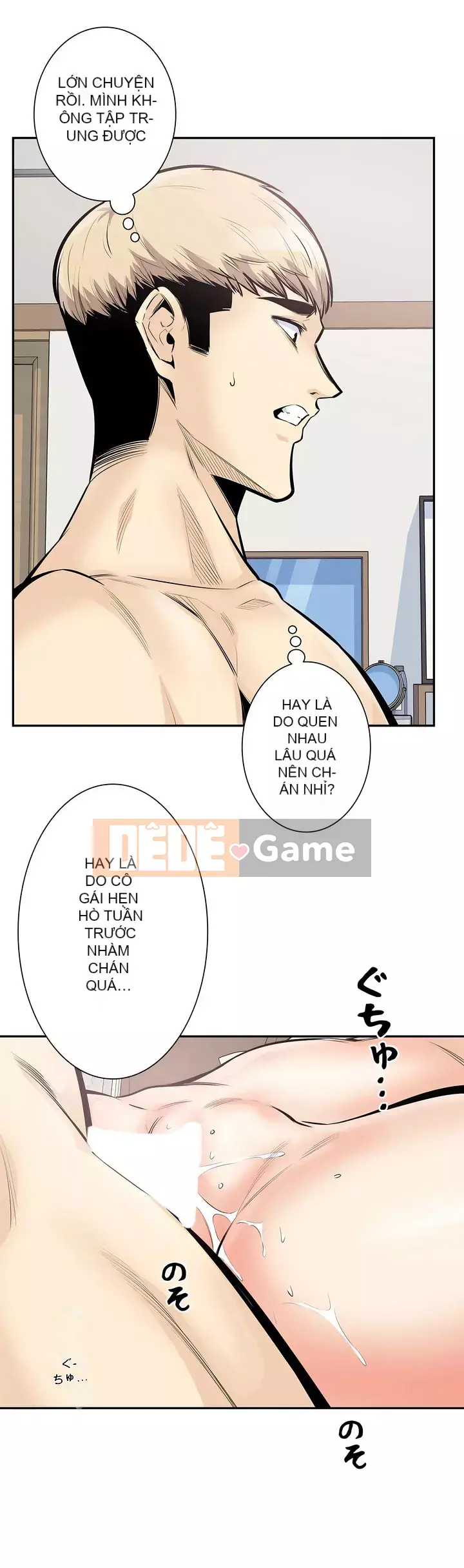 đến thăm Chương 1-45