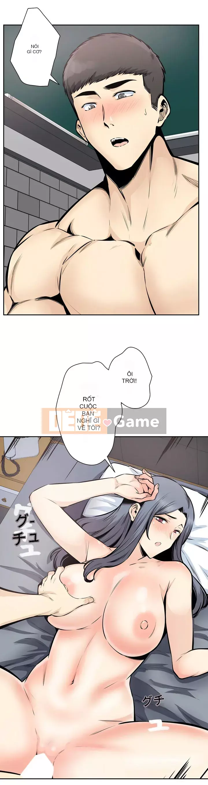 đến thăm Chương 1-45