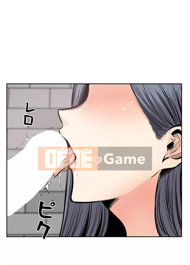 đến thăm Chương 1-45