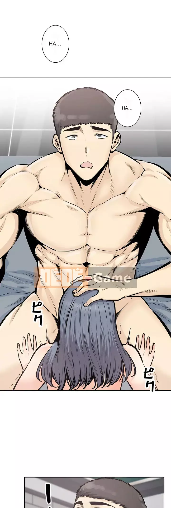 đến thăm Chương 1-45