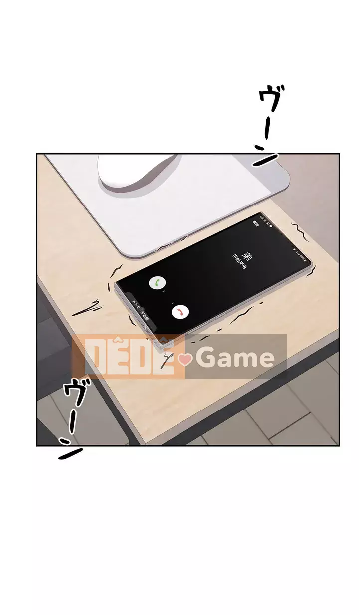 đến thăm Chương 1-45