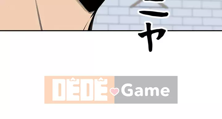 đến thăm Chương 1-45