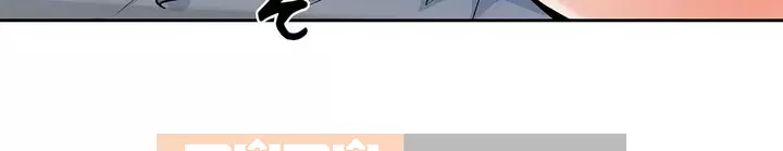 đến thăm Chương 1-45