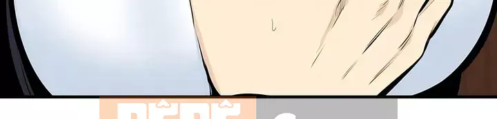 đến thăm Chương 1-45