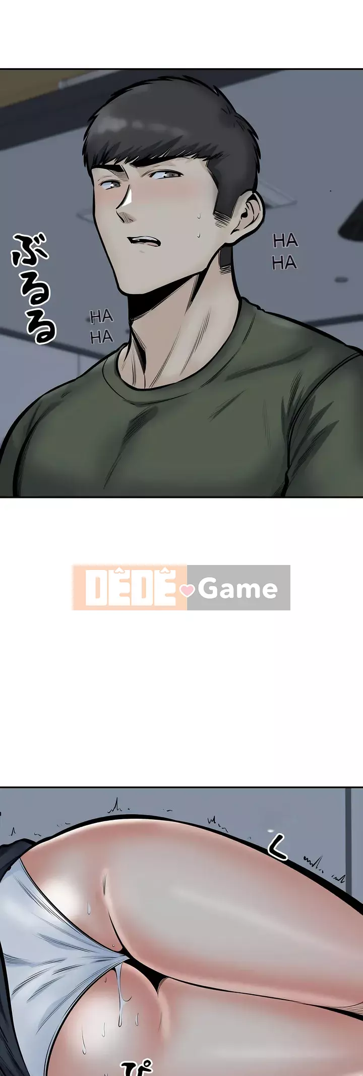 đến thăm Chương 1-45