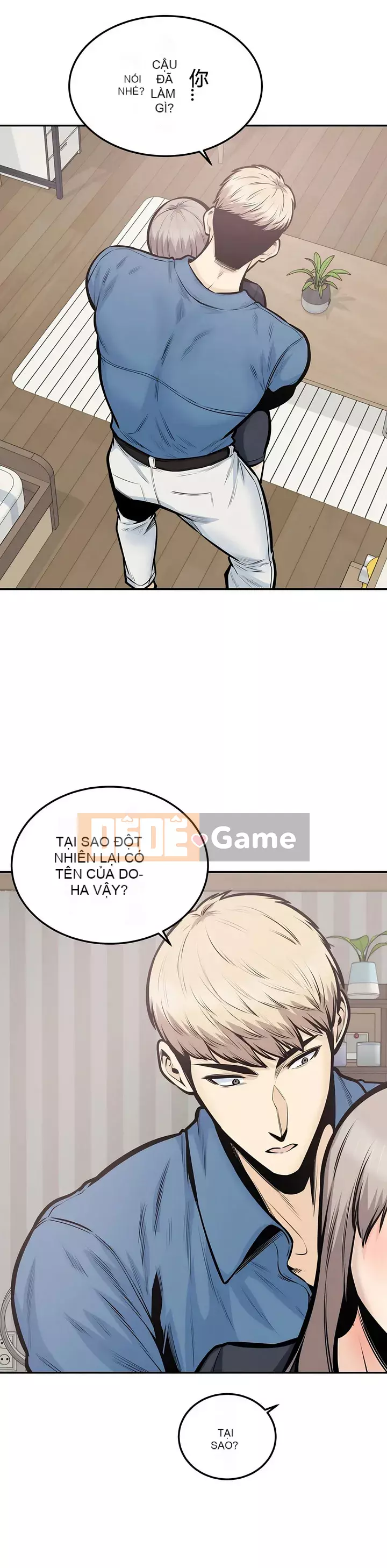 đến thăm Chương 1-45